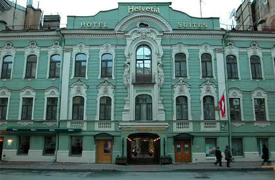 Helvetia Hotel